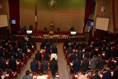 ກອງປະຊຸມສະໄໝ ສາມັນເທື່ອທີ 8 ຂອງສະພາແຫ່ງຊາດ ລາວຊຸດທີ VII ໄຂຂຶ້ນຢ່າງເປັນທາງການ